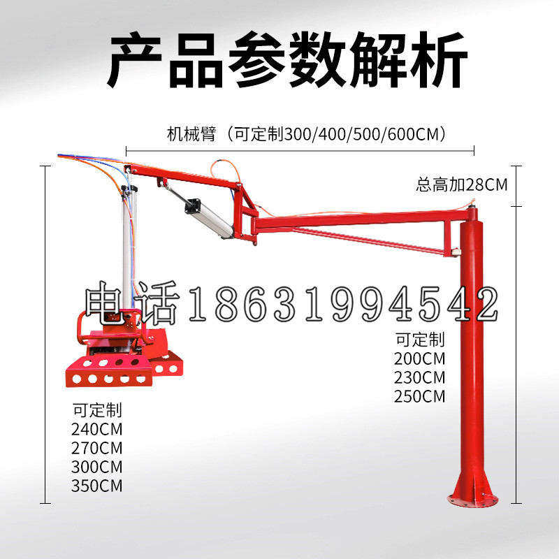 璧山区schunk雄克机械抓手PGN-plus系列0372092|PGN-plus 64-1-AS-KVZ